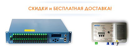 Ртм строительная компания Ижевск область строительные организации